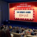 시네마 이미지