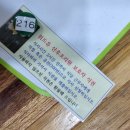 위드유산후조리원 이미지