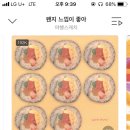 여행스케치(유) 이미지