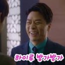 황가네맷돌빈대떡