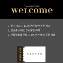 [오늘출발/차차부티크] 보보쇼즈 다이애그널 맨투맨 옐로우