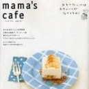 온고당 이미지