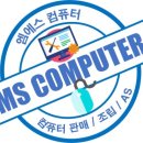엠에스텔레콤 이미지