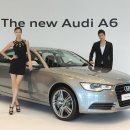 아우디(식당) 이미지