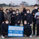 전주푸드공공급식지원센터 이미지