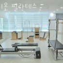 지니온필라테스 - 수원시 영통구 에듀타운로 102 | 지니온필라테스