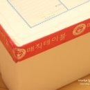 친구네식품 이미지