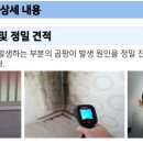마법의손길 이미지