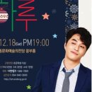 알리&민우혁 <특별한 하루> 이미지