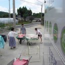 차평1리 이미지