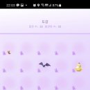 이벤트박스