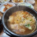 돈어길 부산점 네이버블로그