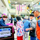 마산합포노인종합복지관 이미지