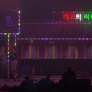 돌핀고시원