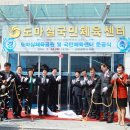 서구국민체육센터 이미지