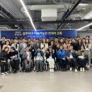 [보도자료] 광주-대구 시민문화단체 교류, 연대와 화합의 합동공연으로 달빛크러시 이미지