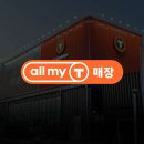 강원중고타이어 이미지
