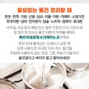 이화퀸산부인과의원 이미지