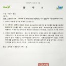 해원건축사사무소 이미지