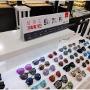 지니스안경신탄진역점 이미지