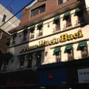 프리모바치오바치 이미지