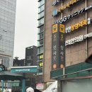 (주)엘스디자인 | [Review] 신사피부과 코프팅 엘스코 후기