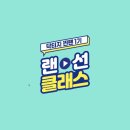 나의미니정원 이미지