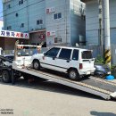 오토피아모터스 이미지