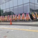 기아㈜인천서비스센터 이미지