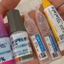 공안과의원 이미지