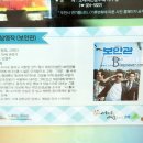 씨네마노래공원
