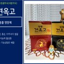 송탄 서정리 동물약국 이미지