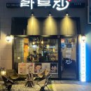 (주)오픈마인드월드 이미지