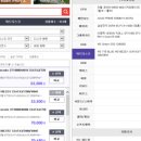 하이엔드피씨 이미지