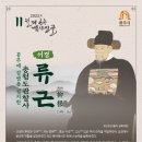 공주-11 이미지
