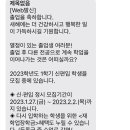 쌍학사 네이버블로그
