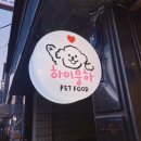 하이뭉하 네이버블로그