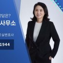 사파동301 이미지