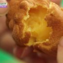 귤하르방 이미지