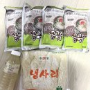 우리다운유통 이미지