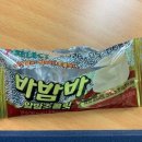 세븐일레븐 영등포 헤스티아점 이미지