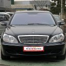 벤츠/S600L/2004/다크블루/133,884km/일본직수/3750/인천팝니다 이미지