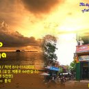 (주)아미고