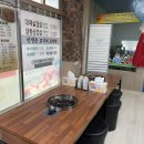 윤가네 부대찌개 이미지