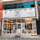 쏭쏭돈까스 이미지