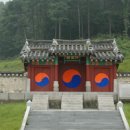 조영무별묘 네이버블로그