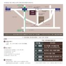 [경기 부천]부천 MJ컨벤션 상담후기, 견적공유, 장단점 부천웨딩홀투어