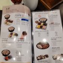 원할머니보쌈수유역점 이미지