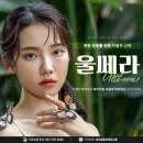 미엘피부과의원 이미지