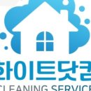 공항대로59길 이미지